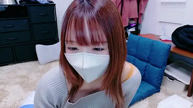 Snapshot of Yui-Ch chatting on February 2026 09:35:02 AM Yui-Ch online show from February 2026 09:35:02 AM