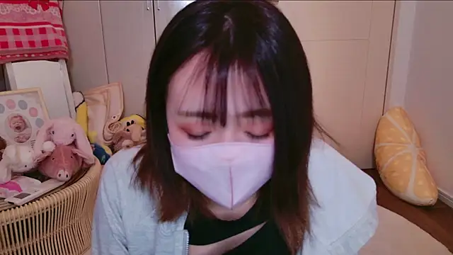 Snapshot of ayu_yu_xo chatting on January 2025 02:32:01 PM ayu yu xo online show from January 2025 02:32:01 PM