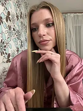 adel secret online show from May 2026 07:53:02 PM