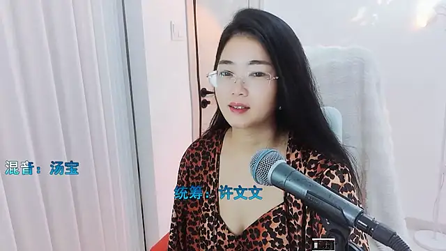 Floor oo online show from September 2025 04:19:02 PM