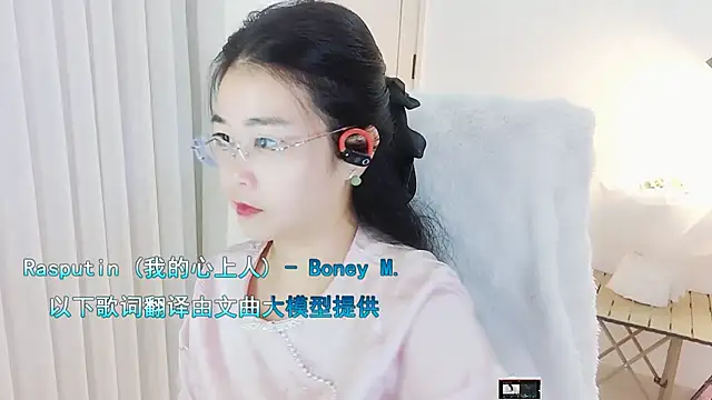 Floor oo online show from October 2025 07:09:02 AM