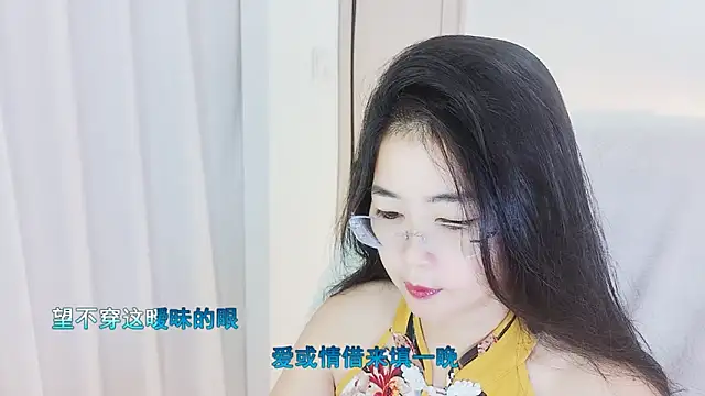 Floor oo online show from November 2025 03:13:02 PM