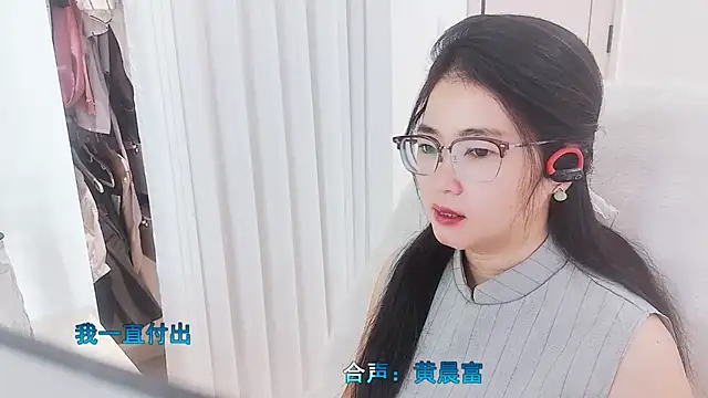 Floor oo online show from November 2025 06:51:02 AM