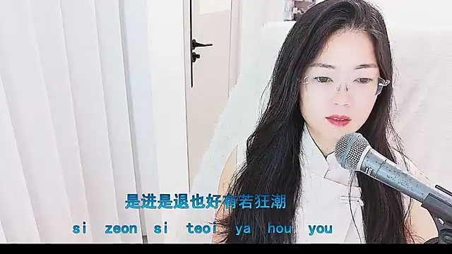 Snapshot of Floor_oo chatting on June 2026 06:47:02 AM Floor oo online show from June 2026 06:47:02 AM
