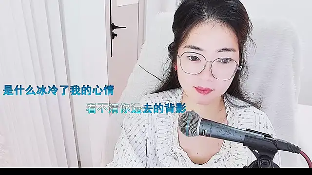Snapshot of Floor_oo chatting on June 2026 07:24:02 PM Floor oo online show from June 2026 07:24:02 PM