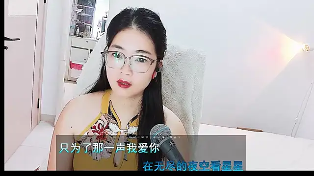 Snapshot of Floor_oo chatting on July 2026 12:11:02 PM Floor oo online show from July 2026 12:11:02 PM