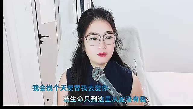 Snapshot of Floor_oo chatting on July 2026 07:33:02 AM Floor oo online show from July 2026 07:33:02 AM