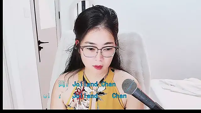 Snapshot of Floor_oo chatting on July 2026 07:26:02 AM Floor oo online show from July 2026 07:26:02 AM