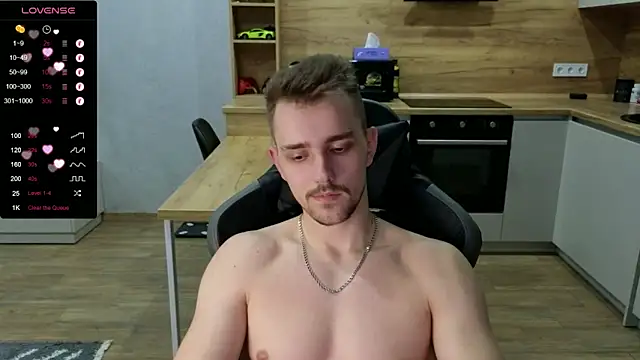 Snapshot of Larstar01 chatting on January 2025 06:48:01 PM Larstar01 online show from January 2025 06:48:01 PM