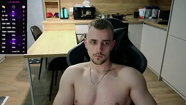 Snapshot of Larstar01 chatting on March 2025 12:00:01 AM Larstar01 online show from March 2025 12:00:01 AM