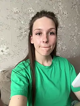 DakotaGercy online show from April 2026 07:08:01 AM