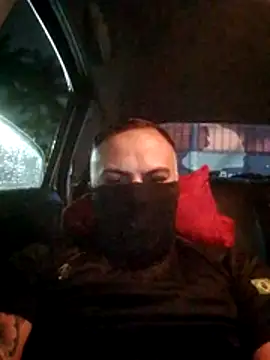 Snapshot of nbsc25 chatting on March 2026 05:30:01 AM nbsc25 online show from March 2026 05:30:01 AM