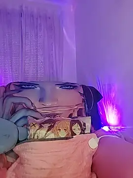 Kimiechanuwu online show from February 2026 05:09:02 PM