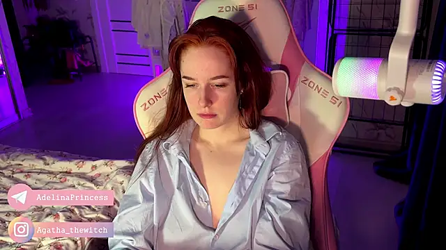 Snapshot of pearl_princess_ chatting on December 2024 08:18:02 PM pearl princess online show from December 2024 08:18:02 PM