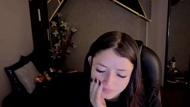 almma shy online show from November 2025 03:19:02 PM