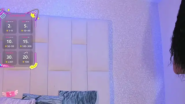 Snapshot of Summer_walkerr chatting on November 2025 01:01:02 PM Summer walkerr online show from November 2025 01:01:02 PM