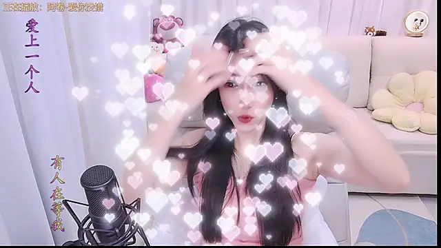 qianduoduo88 online show from April 2026 01:16:02 PM