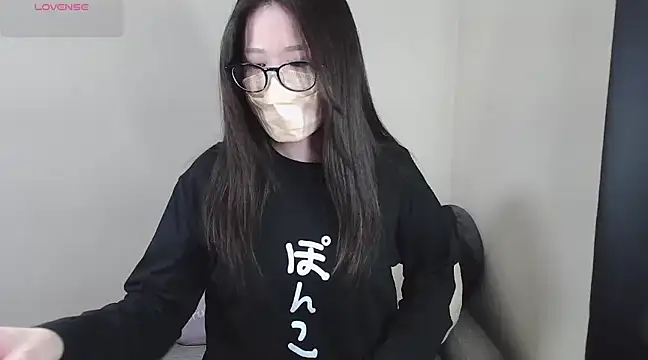 Snapshot of _NOA-chan_ chatting on January 2025 03:05:02 PM NOA-chan online show from January 2025 03:05:02 PM