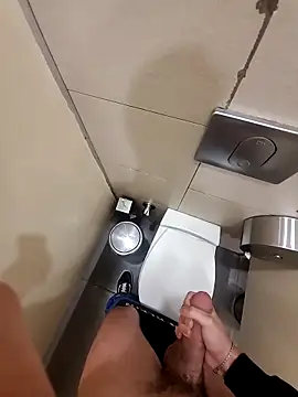 Snapshot of sevvvvsevvvv1 chatting on March 2026 01:46:02 PM sevvvvsevvvv1 online show from March 2026 01:46:02 PM