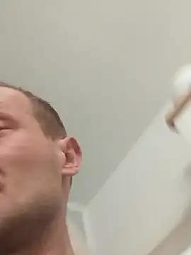 Snapshot of Kamien32 chatting on February 2026 08:45:01 PM Kamien32 online show from February 2026 08:45:01 PM