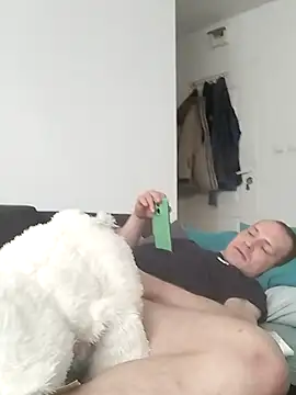 Snapshot of Kamien32 chatting on February 2026 07:17:01 AM Kamien32 online show from February 2026 07:17:01 AM