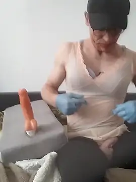 Snapshot of Kamien32 chatting on March 2026 02:34:01 PM Kamien32 online show from March 2026 02:34:01 PM