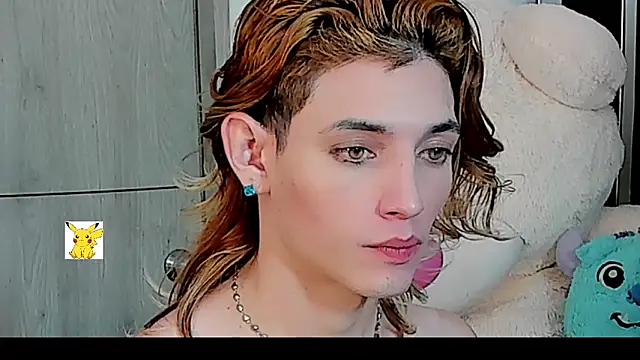 Snapshot of honey_skin chatting on December 2024 01:50:01 PM honey skin online show from December 2024 01:50:01 PM