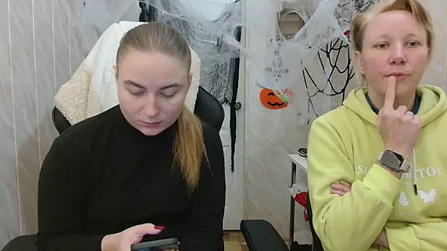 ElenaMaeer online show from November 2025 09:11:02 AM