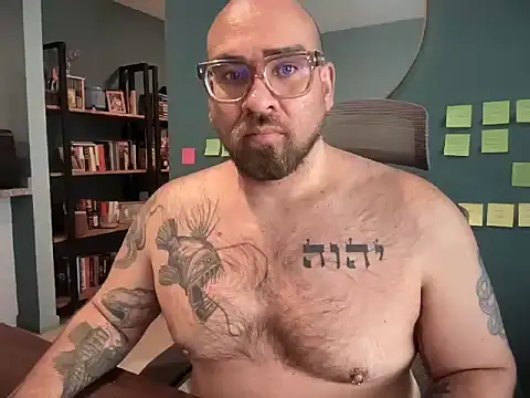 Snapshot of mexa_bear chatting on November 2025 07:25:02 PM mexa bear online show from November 2025 07:25:02 PM