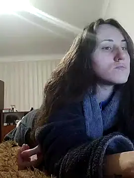 emeli moon online show from December 2024 07:11:02 PM