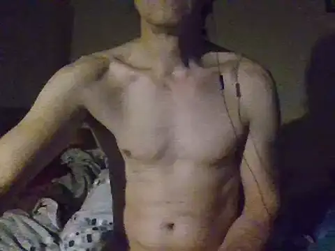 Snapshot of sebindo46 chatting on March 2025 07:36:01 AM sebindo46 online show from March 2025 07:36:01 AM