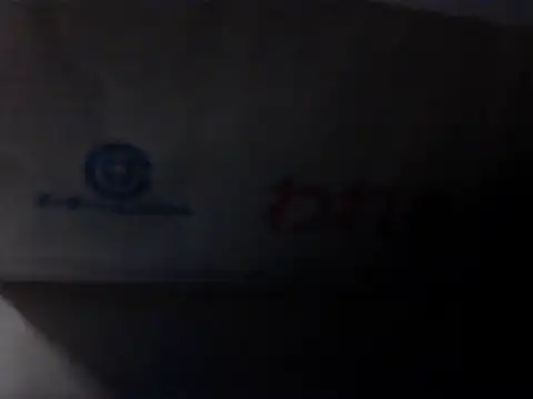 shikokichi55 online show from November 2025 05:44:01 PM