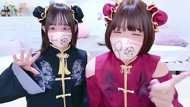 841 yayoi online show from July 2026 04:06:02 AM