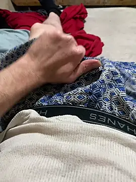 Natedogg93 online show from February 2026 12:34:01 PM