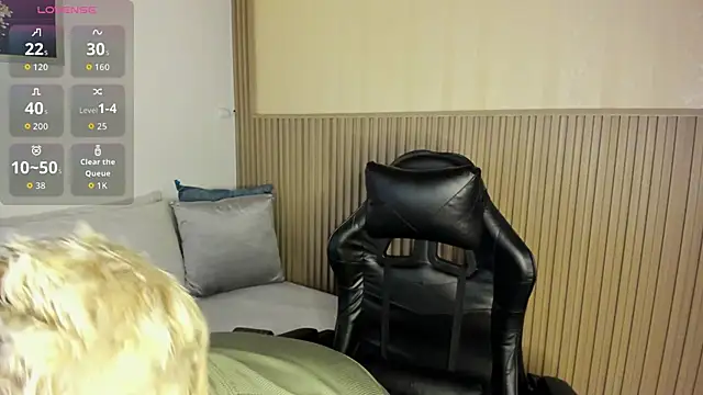 summer night  online show from November 2025 11:54:01 AM