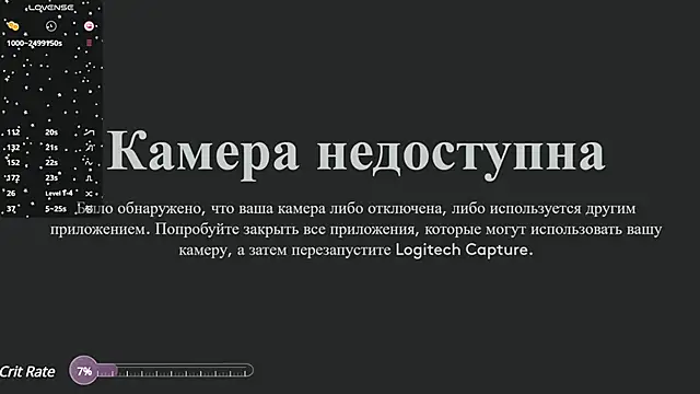 sally 009 online show from March 2025 05:13:02 AM
