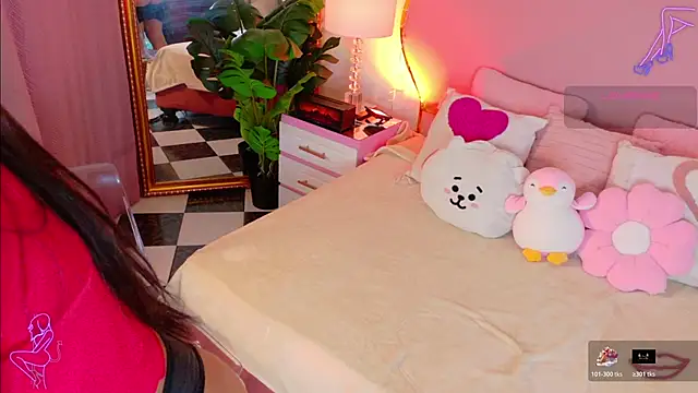 Snapshot of EmmaCrush chatting on January 2026 09:41:01 PM EmmaCrush online show from January 2026 09:41:01 PM