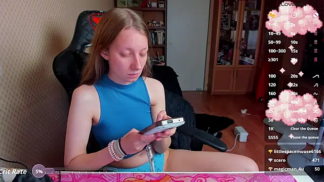 Snapshot of cutieMila chatting on June 2026 11:38:01 AM cutieMila online show from June 2026 11:38:01 AM