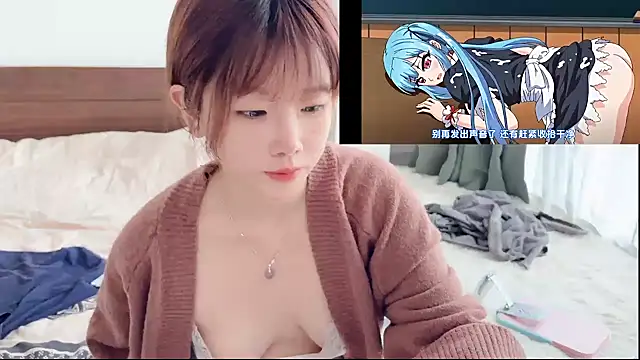 linko12334 online show from December 2024 04:20:01 AM