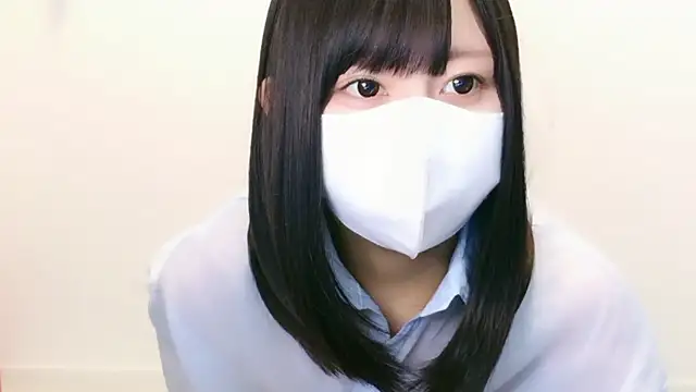 YUTSU KI online show from November 2025 03:34:02 PM