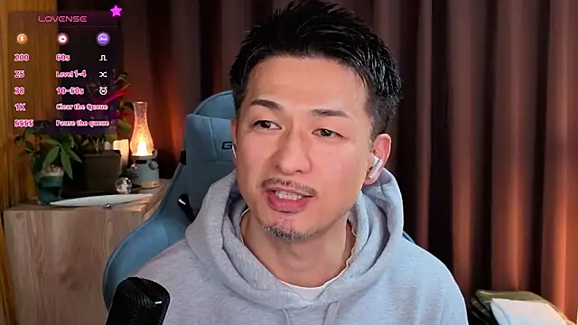 HARU-outdoor-x online show from January 2025 02:08:02 PM