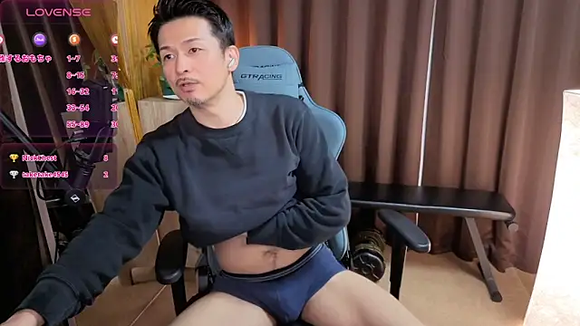 HARU-outdoor-x online show from January 2025 02:25:02 PM