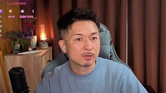 HARU-outdoor-x online show from February 2025 02:18:01 PM