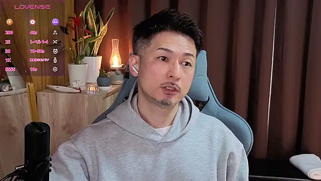 HARU-outdoor-x online show from February 2025 02:09:02 PM