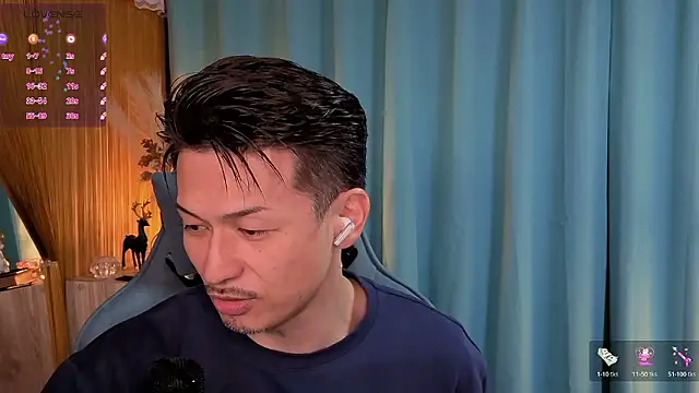 HARU-outdoor-x online show from September 2025 02:17:02 PM