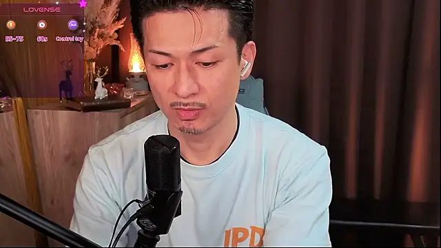 HARU-outdoor-x online show from September 2025 02:21:01 PM