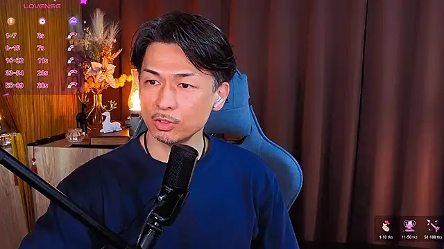 HARU-outdoor-x online show from February 2026 02:22:02 PM