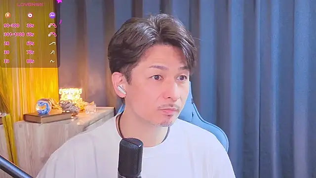 HARU-outdoor-x online show from April 2026 02:18:02 PM