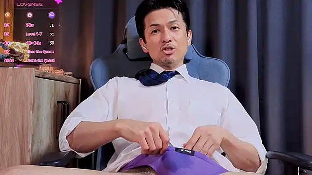 HARU-outdoor-x online show from July 2026 02:12:01 PM