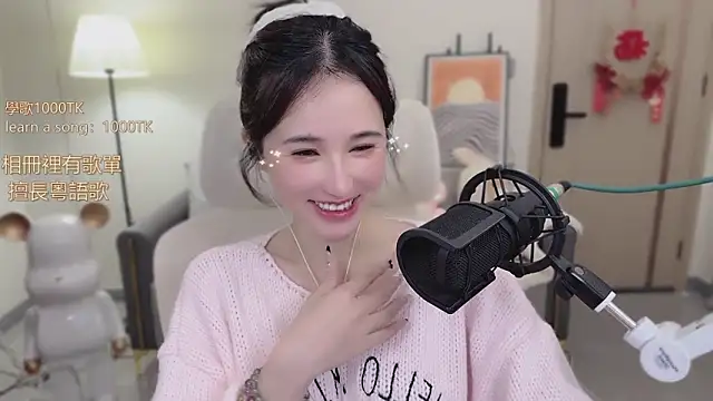 babykitty- online show from November 2025 06:25:02 AM